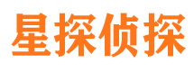 嘉兴市侦探公司